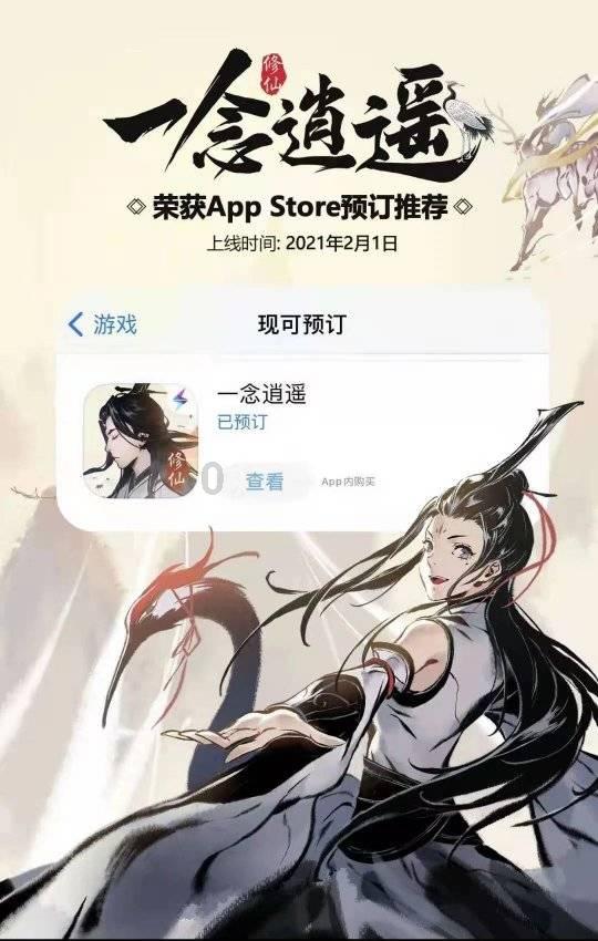 “别人有了新生的机会，我感觉儿子还活着”