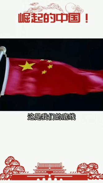 银河文明3