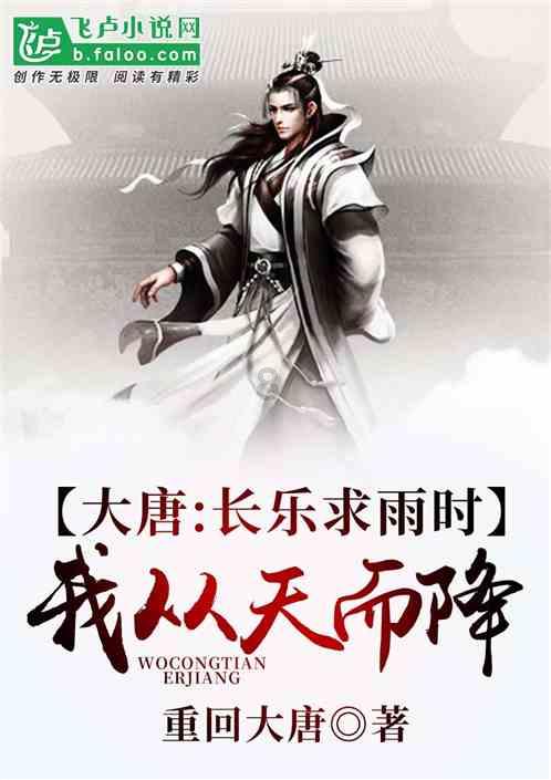 勇士吹泡泡