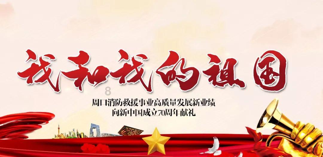 舰无虚发：暗星
