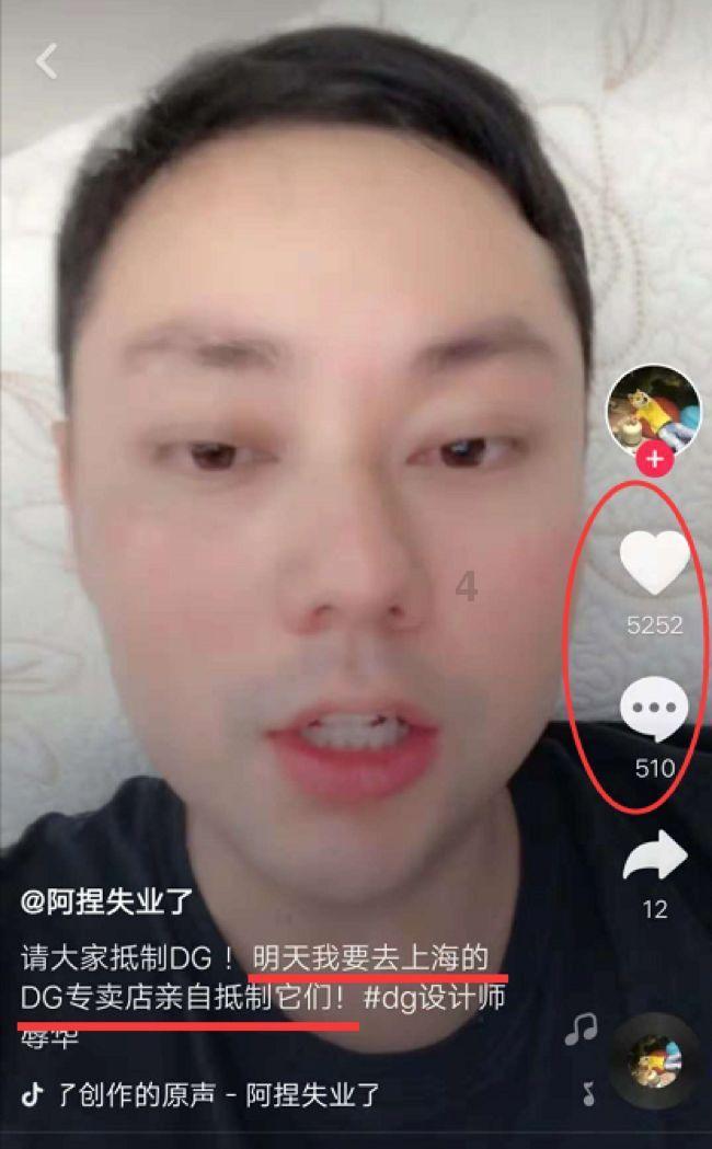 这个图是出自哪个动漫呢？她叫什么名字？游戏画面