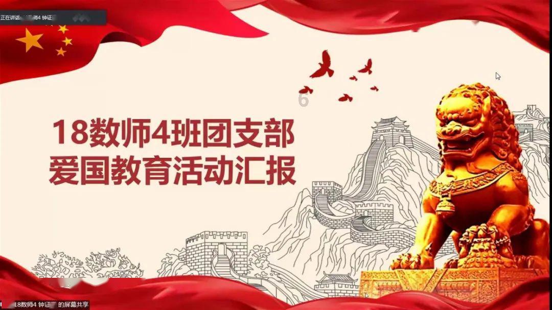 “甘肃小记者成长计划寒假特训营”第二期圆满结束 期待与你更好的重逢