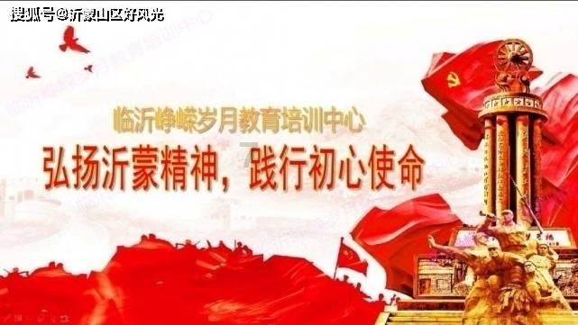 复活节记忆卡