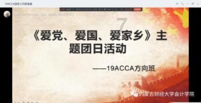 杨紫新剧仅播4集,集齐6位实力派演员,终于有剧可以熬夜追了