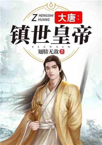 森迪公主快乐的一天