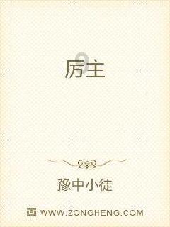 可爱吊带裙