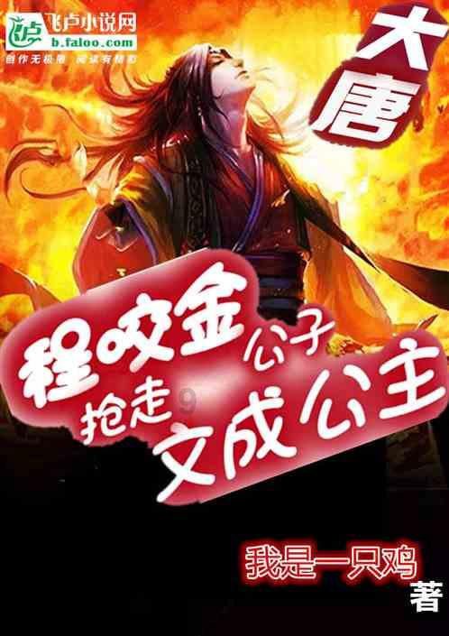 可怜猫的救援