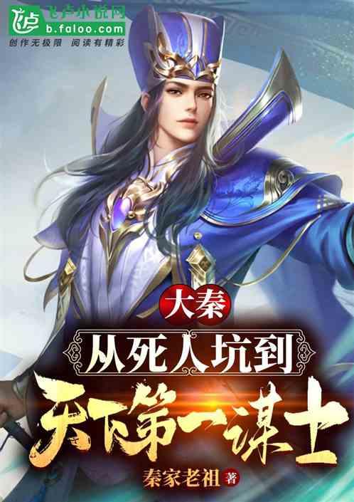 迷路的老奶奶